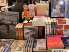-旧天堂书店(华侨城创意文化园南山特色文化街区店)