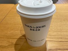 -多乐之日(富力城店)