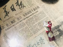 -京味斋·北京烤鸭(华威桥北工大店)