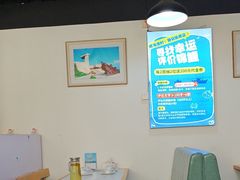 -威海渔村(静安旗舰店)