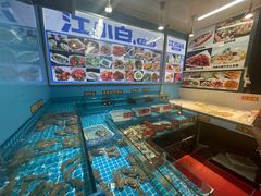 -上海阿潘舟山海鲜店(东宝兴路店)