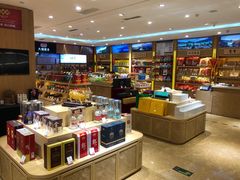 零售区-川名堂四川特产(川办店)