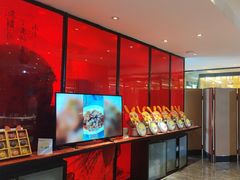 -眉州东坡(民族园店)