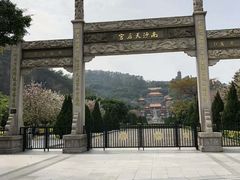 -南沙天后宫景区