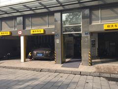 -CAR4卡孚 XPEL官方旗舰店(天目里店)