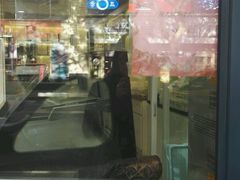 -上海哈尔滨食品厂(淮海中路店)