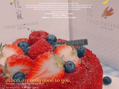 -侘寂甜品(自取店)