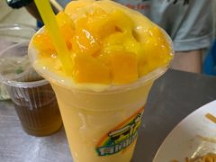 -有间冰室(侨港风情街店)