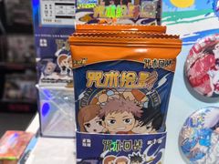 -卡游(时代LIFE购物中心店)