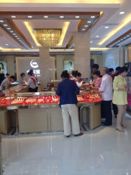 -中国黄金(塘桥店)