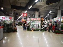 -无锡文化工艺品市场(槐古路店)