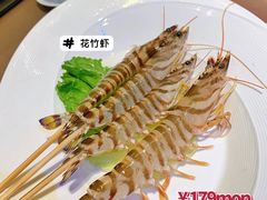 -協成海鮮火鍋(老店)