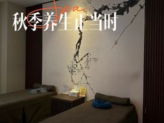 -正清和·推拿养生(二七广场店)