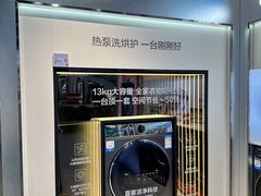 -铁西体育场