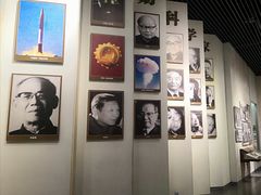 -聂荣臻元帅陈列馆