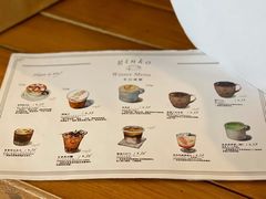 -Ginko银子(青龙街店)