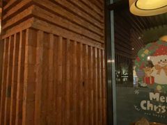 -南通滨江洲际酒店-西集自助餐厅