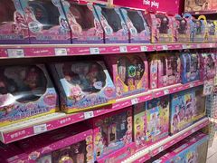 -TOYSRUS玩具反斗城(深圳万象城店)
