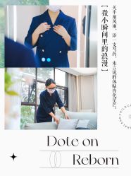 -爱贝乐妈咪月子中心