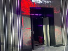 -星聚会KTV X Party(上海真如中海环宇城店)