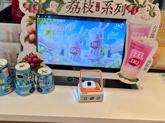 -DQ·蛋糕·冰淇淋(河东万达店)