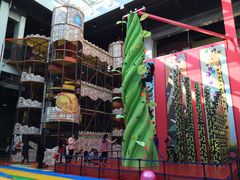 -蒙特利亲子乐园