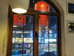 -新兴园饺子馆(北京百子湾店)