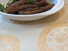-和乐喜点(宝岗大道店)