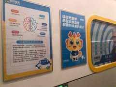 -童程童美·信息学竞赛·机器人编程·少儿编程(通州万达校区)