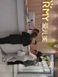 点击看大图 -爱儿美儿童摄影(奥森公园店)