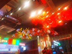 -大芊金重庆串串火锅(南京路店)