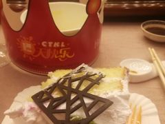 -旺顺阁海鲜广场(亚运村店)
