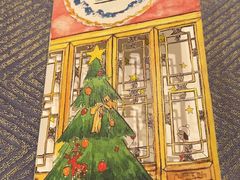 -北京古城老院厉晓麟精致菜