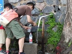 -阳台山自然风景区