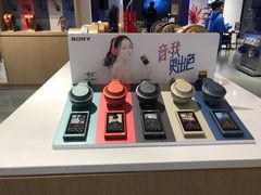 -Sony Store 索尼(上海淮海中路店)