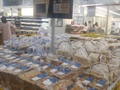 -山姆会员商店(杨桥西路店)