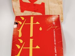 -肯德基(万科广东路店)