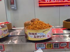 -龍歌自助小火锅(芝罘万达店)