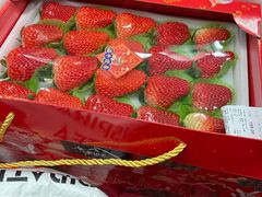-Olé精品超市(天汇广场店)