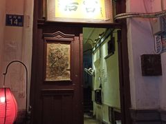 -刘师父老汉口江湖菜(蔡锷路店)