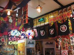 -平成屋· Late Night 食堂(四川北路店)