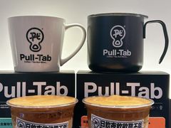 -Pull-Tab拉环咖啡(杭州市上城区来福士中心店)
