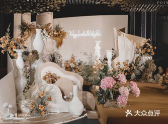 麓山婚礼作品 | 高格调简约泰式婚礼