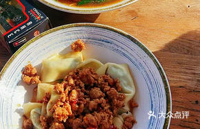 Spicy Pork and Shepherd's Purse Dumplings