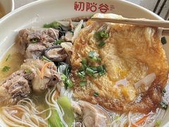 -初阳谷·丽水味道(栖悦城店)