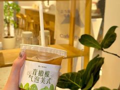 -Cafe on warm(丹霞店)