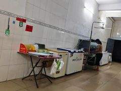 -清爽清补凉