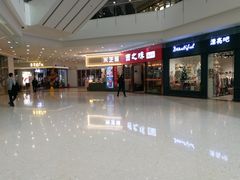 -沈阳HAI乐园