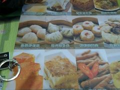 android_upload_pic-添好运点心专门店(北角店)