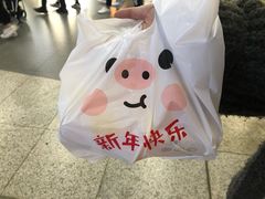 -一鸣真鲜奶吧(三山街地铁站店)
